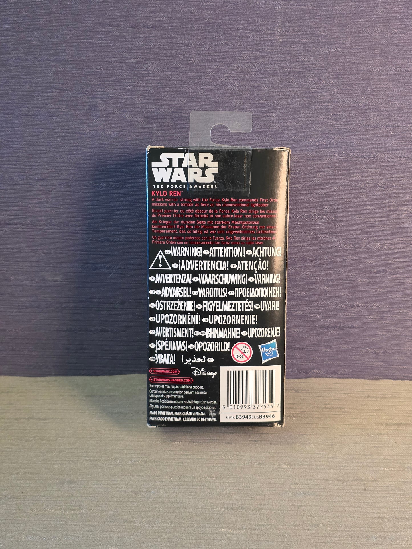 Star Wars The Force Awakens Kylo Ren