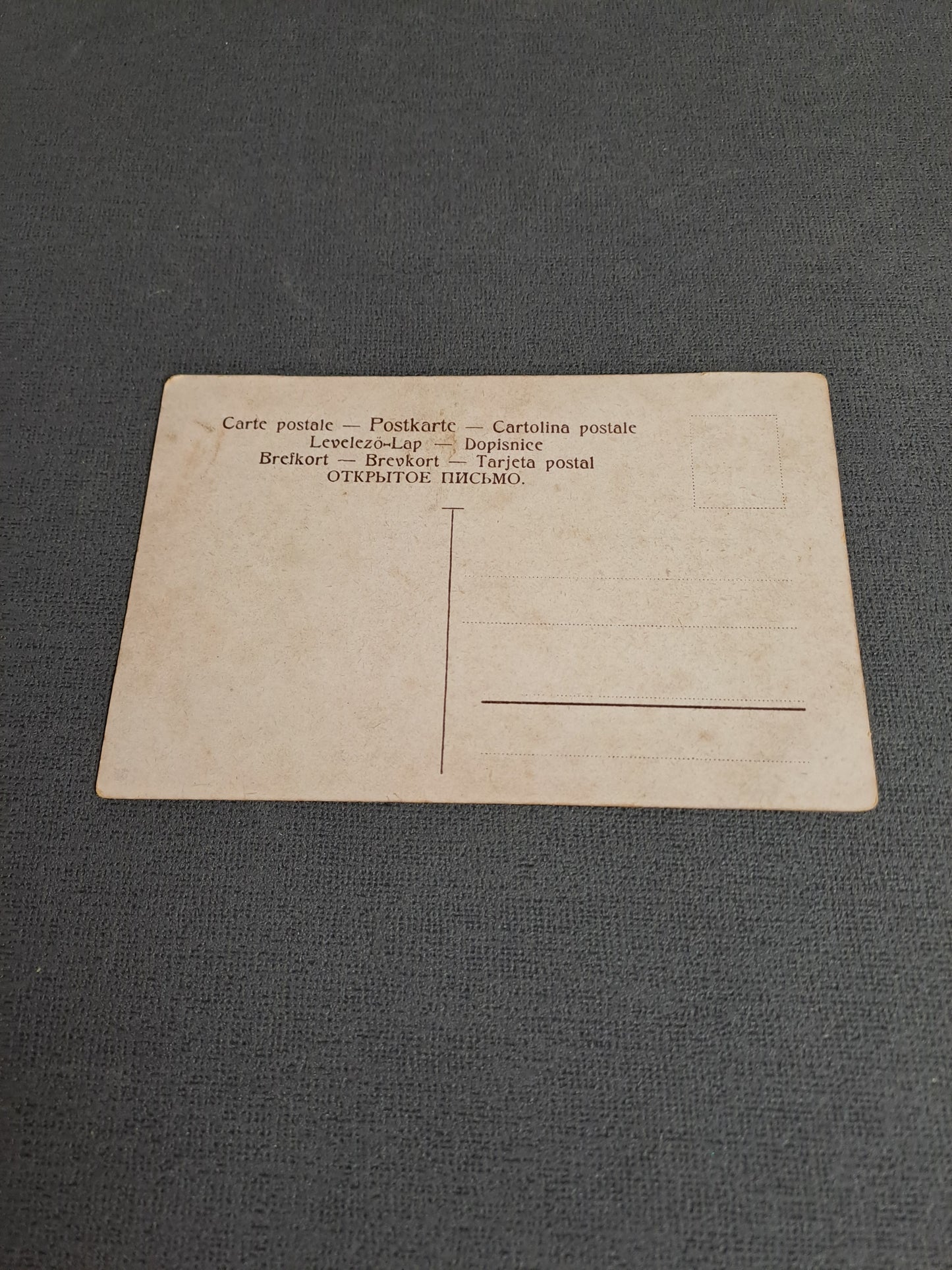 Xavier Sager French Erotic/Humoristic Postcard 1910 / Xavier Sager Fransk Erotisk/Humoristisk Postkort 1910