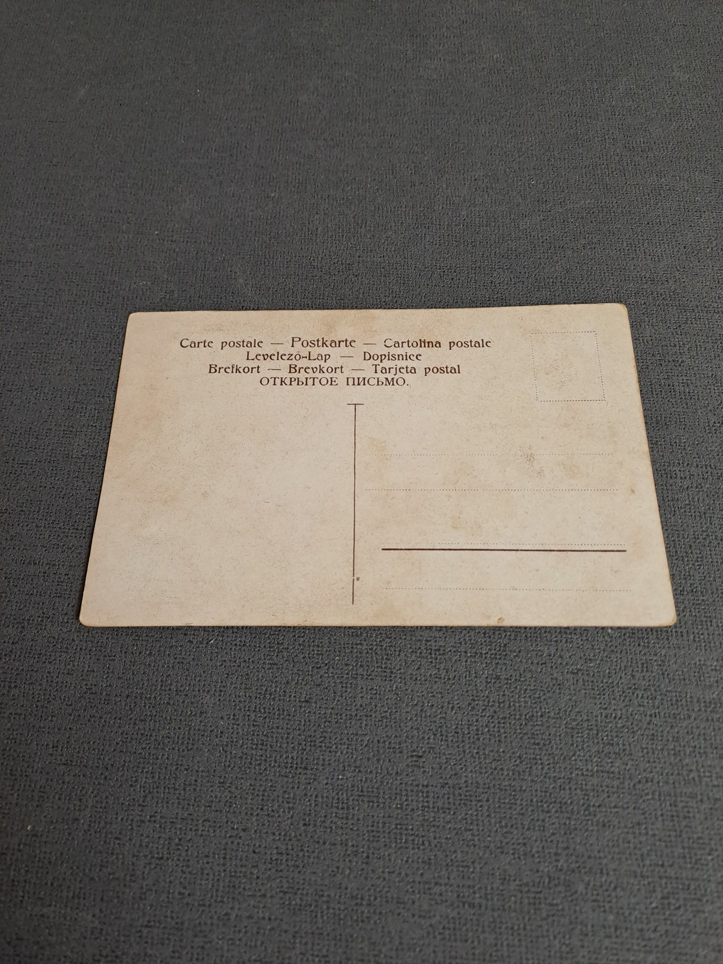 Antique French Postcard 1900-1910 / Antik Fransk Postkort 1900-1910