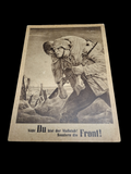 War Front. Postcard.
