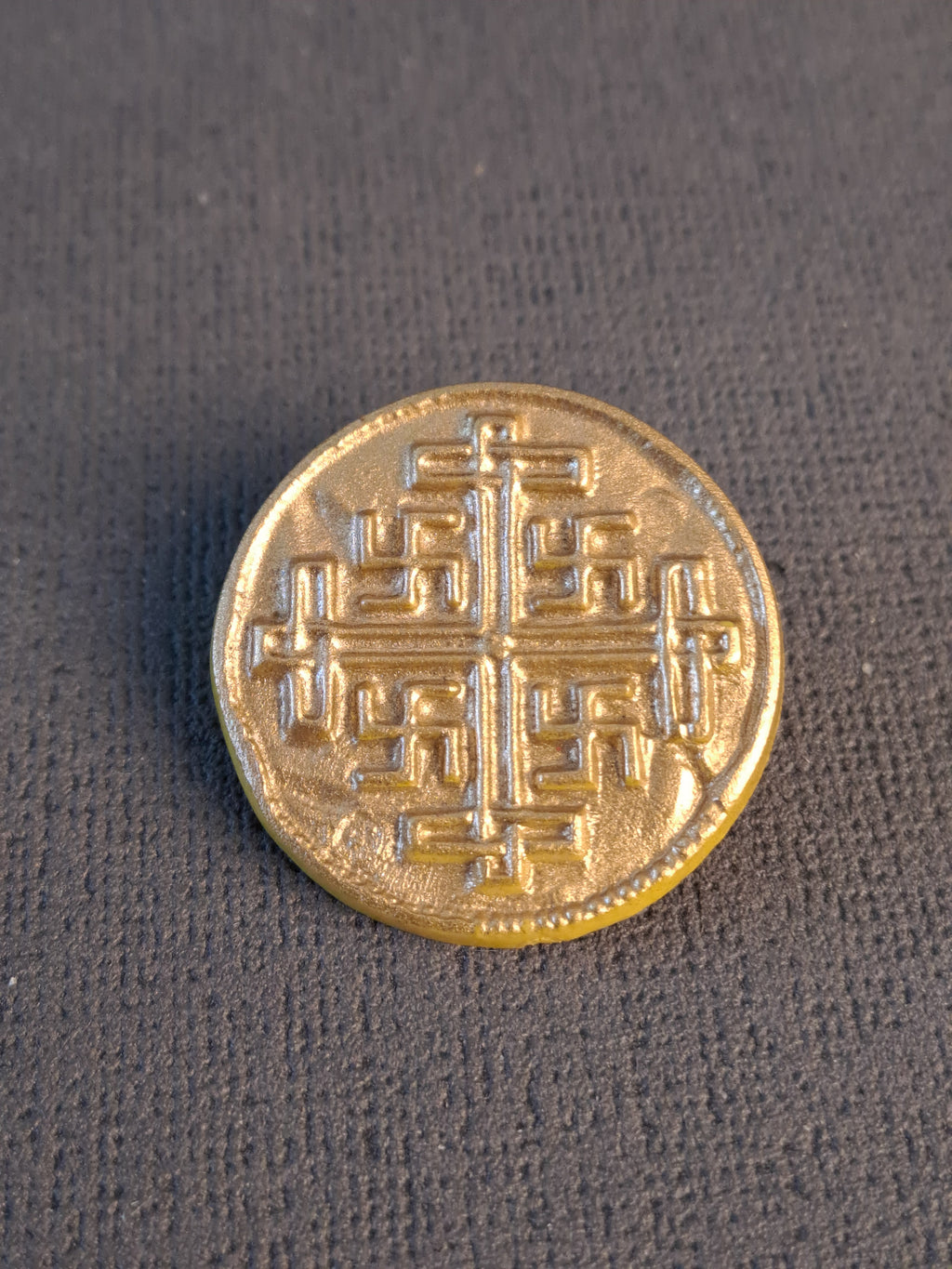 WHW Donation Badge 1941-42