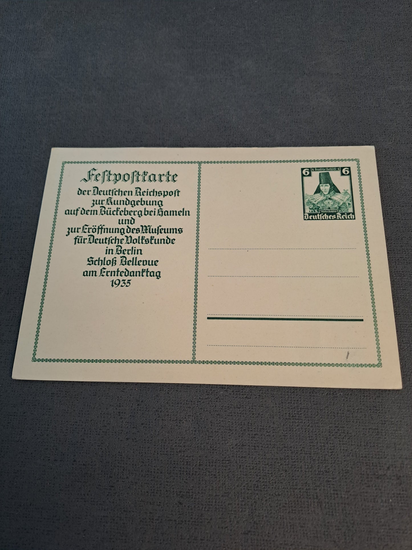 WW2 Postcard