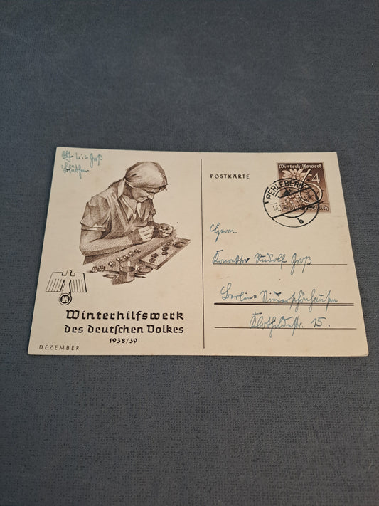 WW2 Postcard WHW