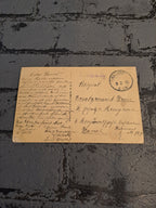 WW1 Postcard "Unsere Feinde" Ultra Rare