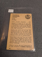 Dandy Gum 1970-No. 71