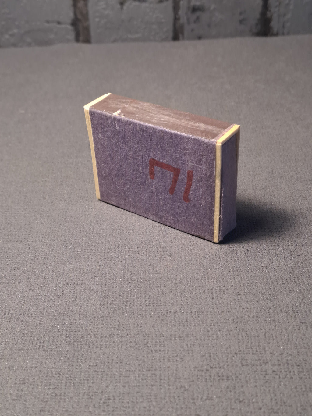 Vintage Matchbox The Tiger