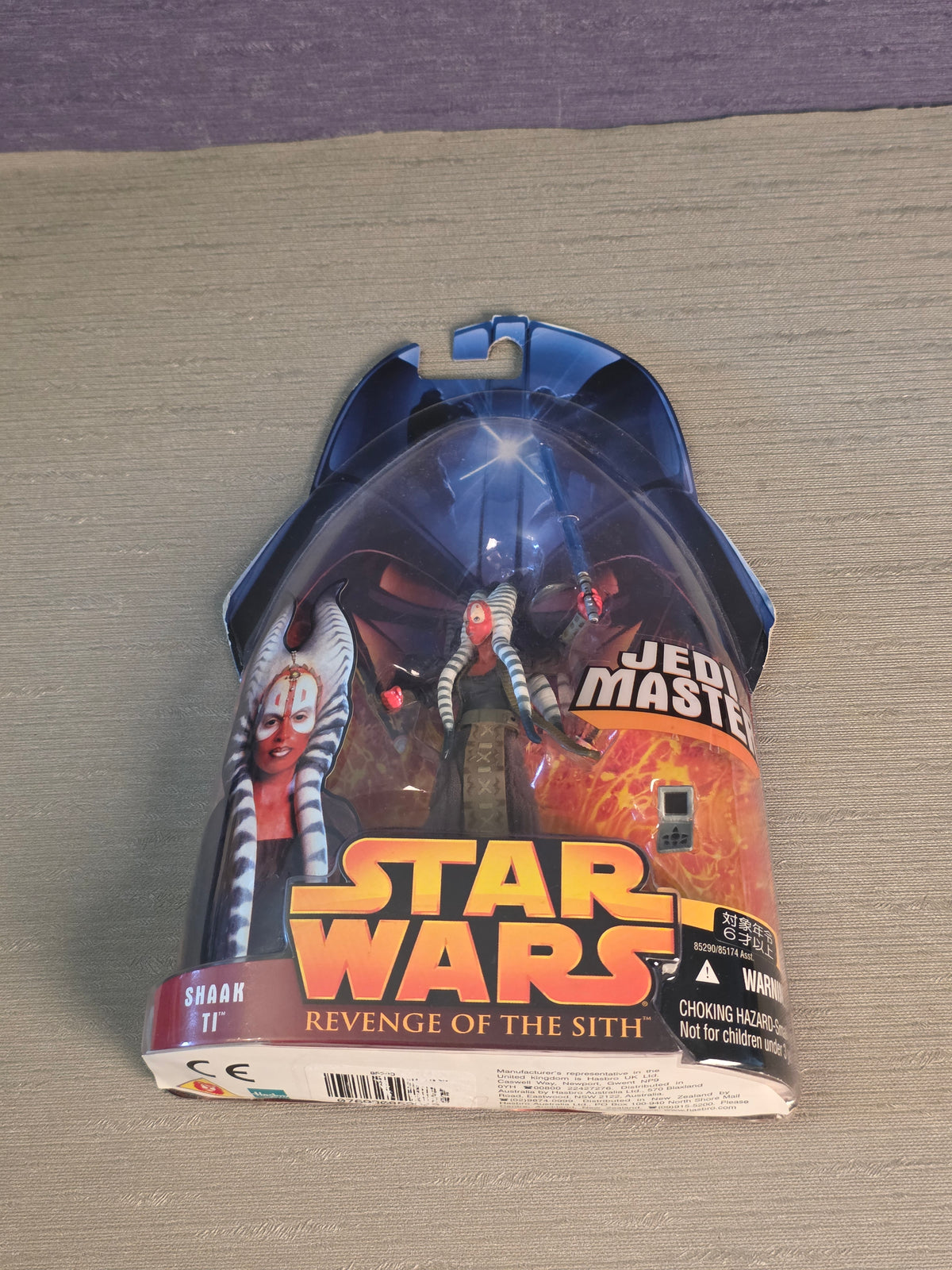 Star Wars Revenge of The Sith Shaak Ti