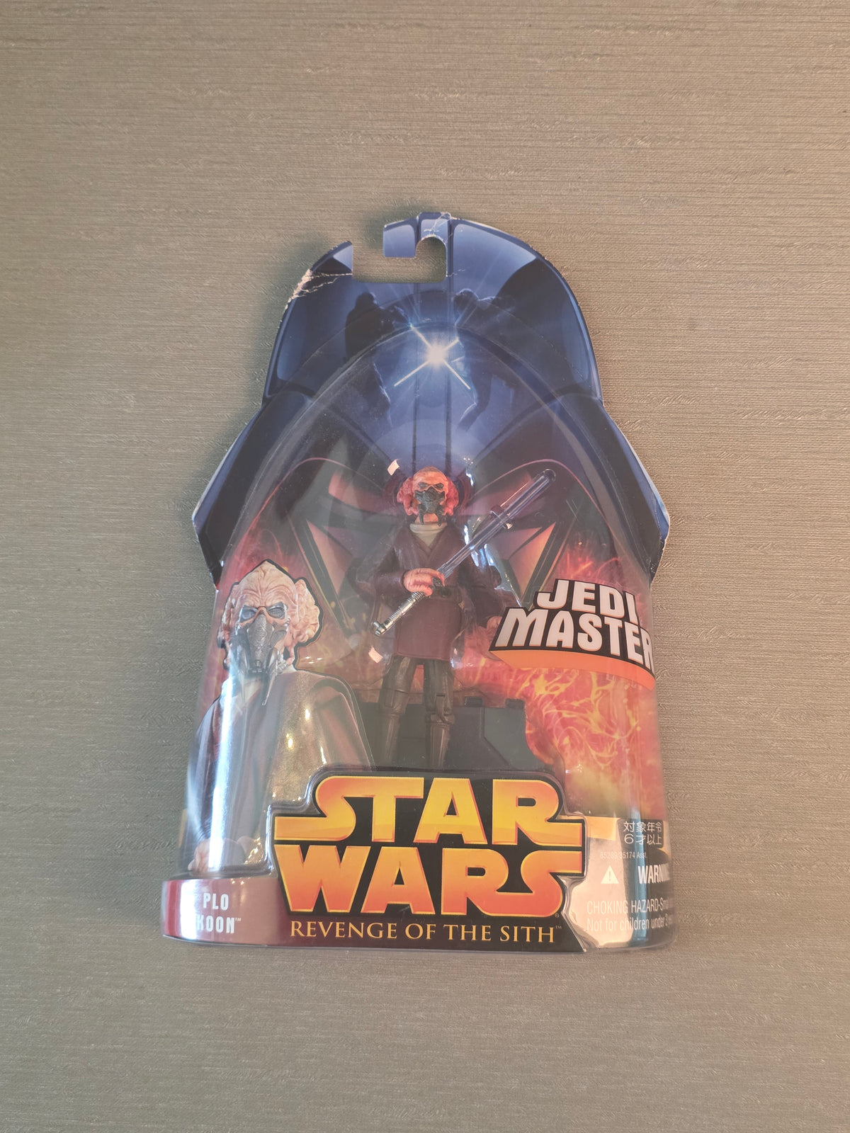 Star Wars Revenge of The Sith Plo Koon