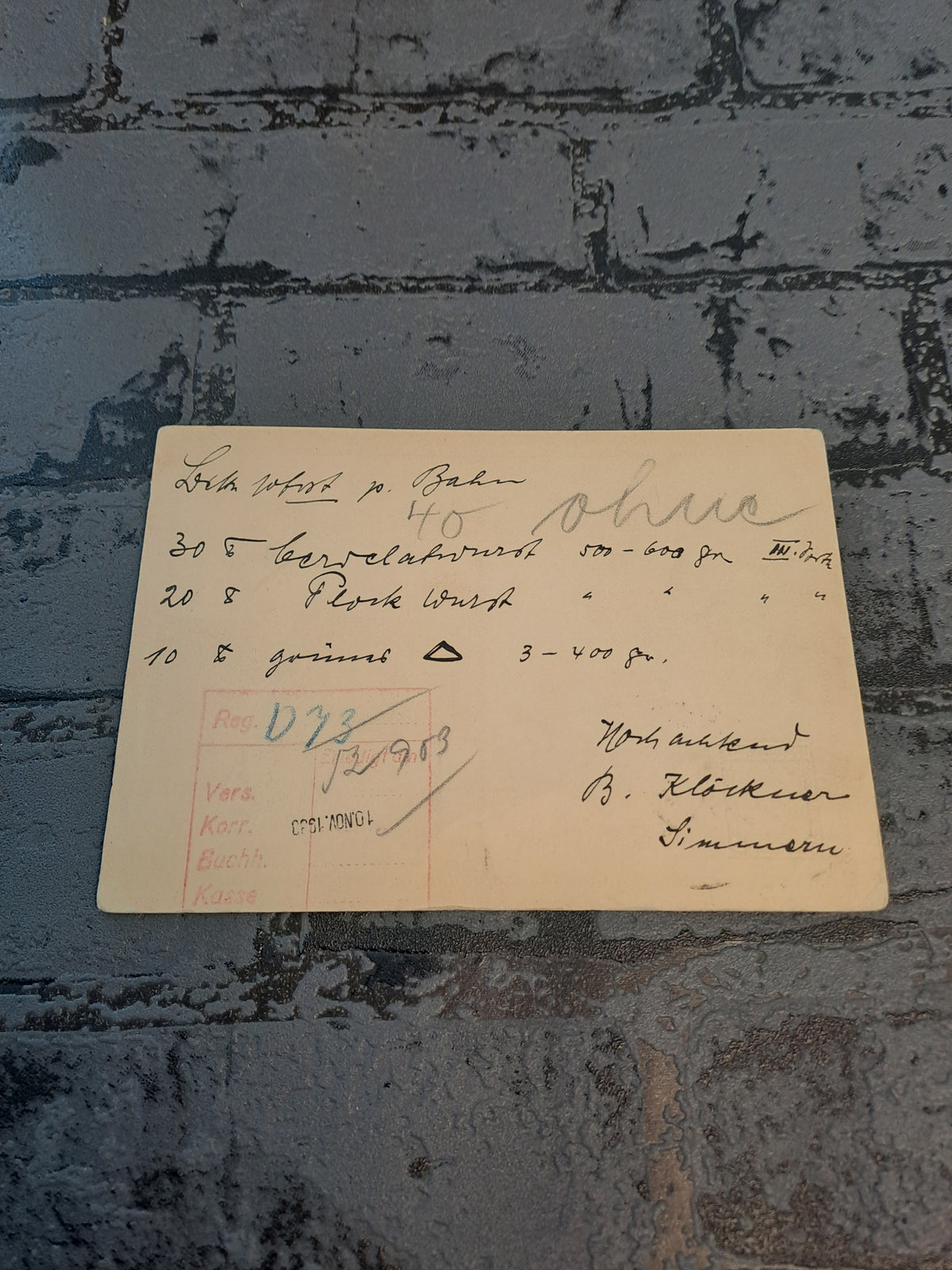 WW2 Postcard