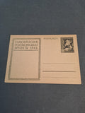 WW2 Postcard