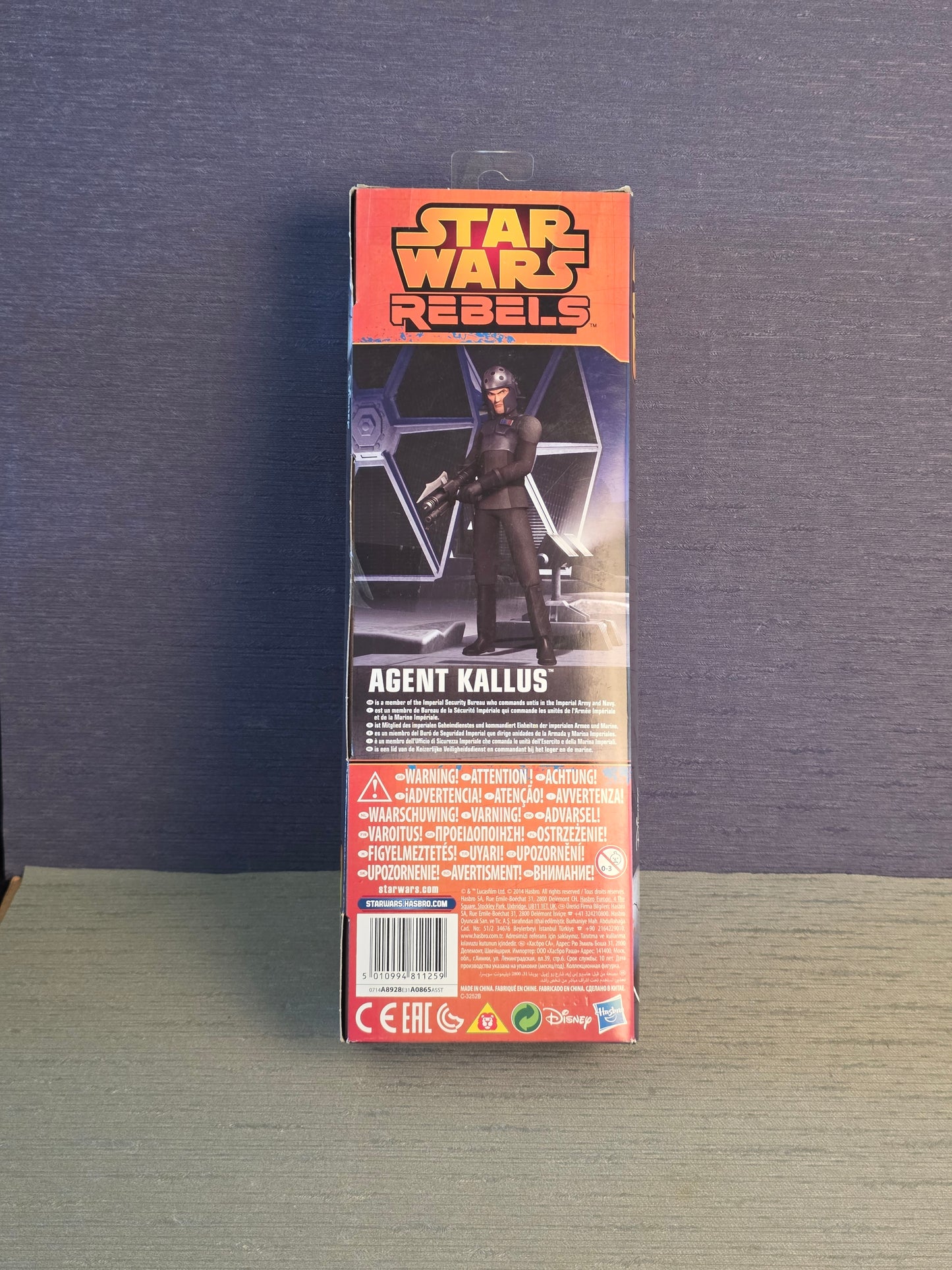 Star Wars Rebels Hero Series Agent Kallus