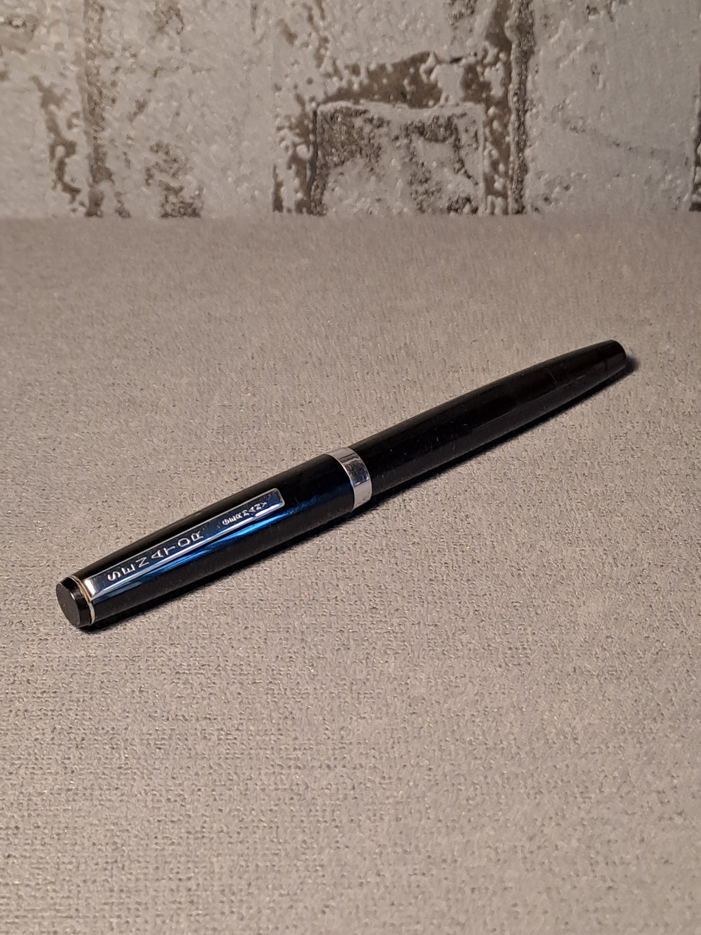 Fountain Pen Senator Vintage