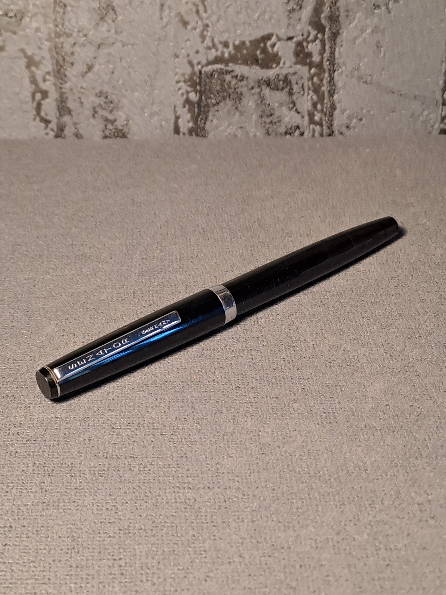 Fountain Pen Senator Vintage / Fyldepen Senator Vintage