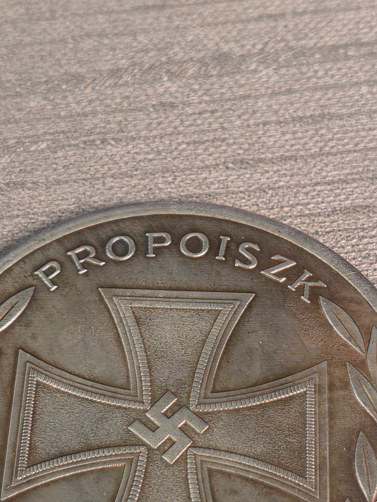 WW2 Tysk Erindringsmedalje Propoiszk Ostfront 1941 (Cupal Variant) / WW2 German Commemorative Medal Propoiszk Ostfront 1941 (Cupal Variant)