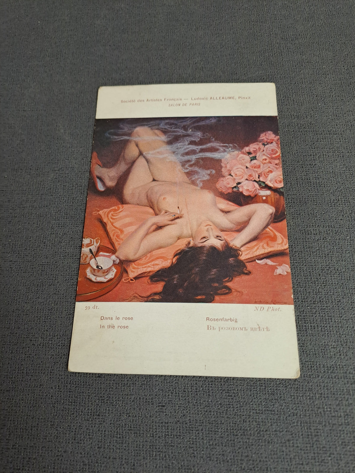 Antique French Postcard