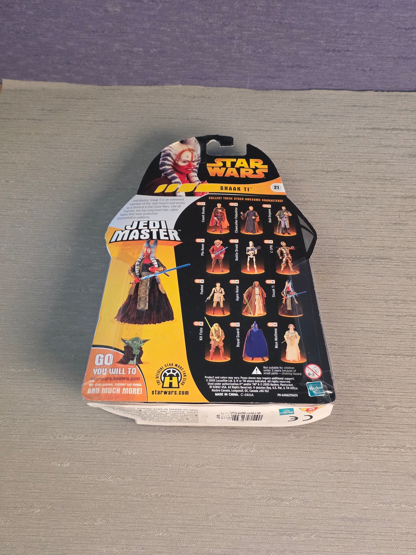Star Wars Revenge of The Sith Shaak Ti