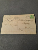 Portrait Postcard 24.12.1916