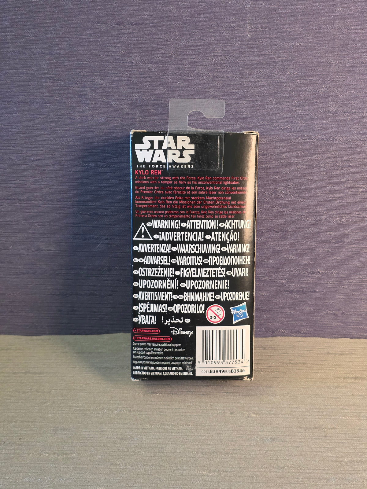 Star Wars The Force Awakens Kylo Ren