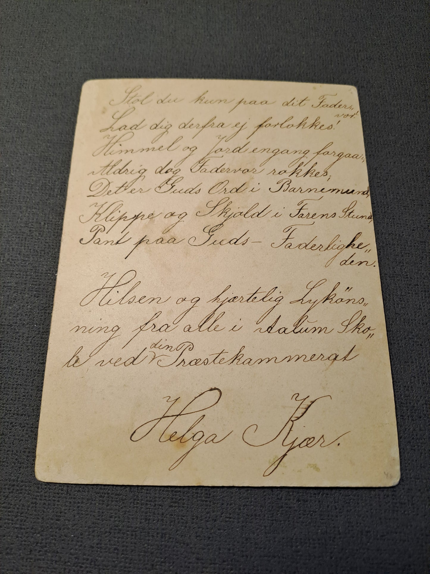 Lykønskningskort 1900/10 Radering af Carl Bloch(?)