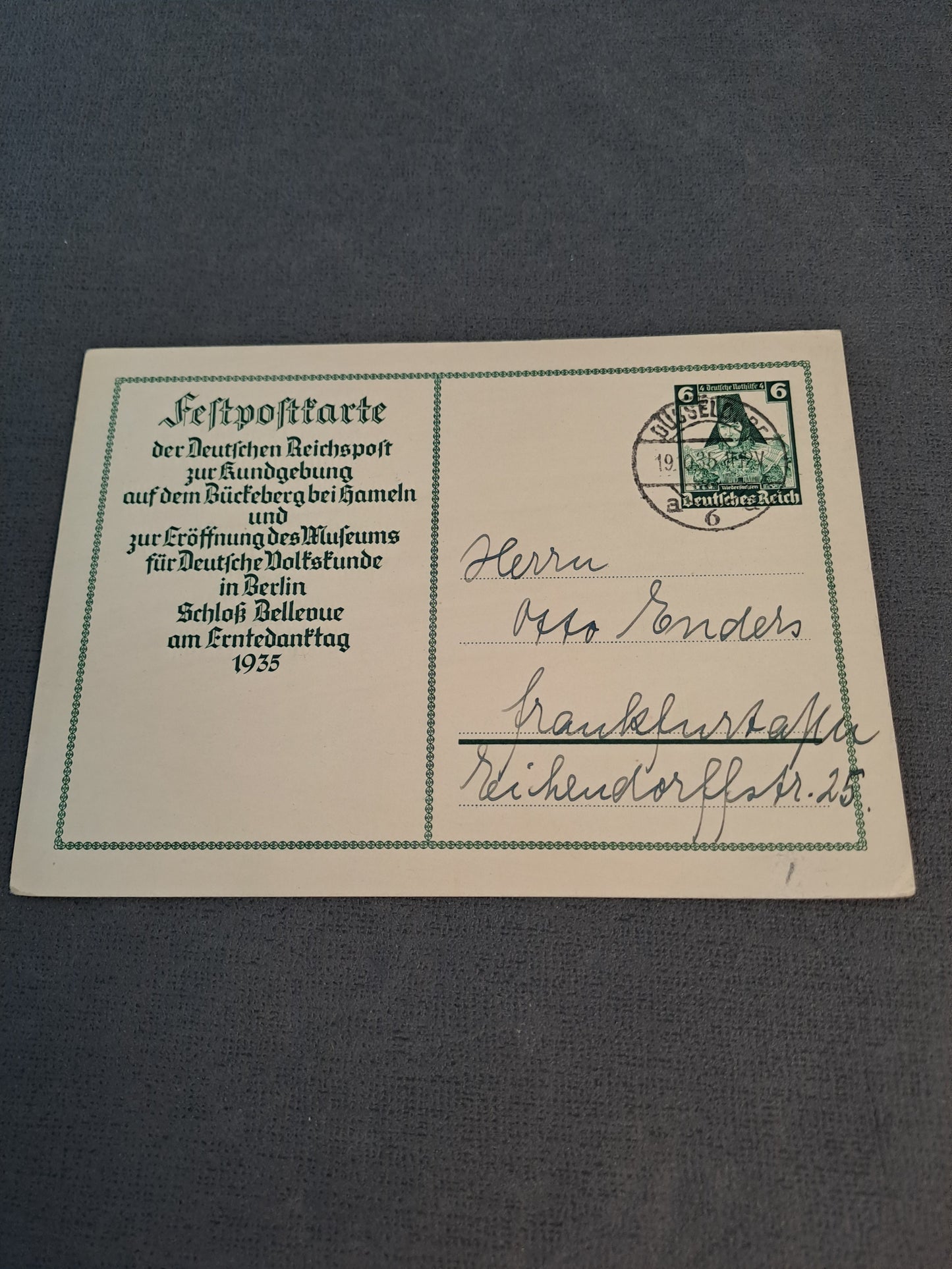 WW2 Postcard